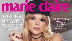 У Британії припиняють видавати журнал Marie Claire