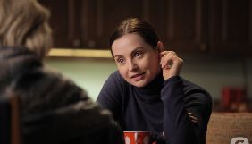 СТБ переніс дату прем'єри серіалу &laquo;Вибір матері&raquo; на два тижні