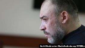 Крисіна перевели до київського СІЗО