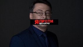 NewsOne запустив нове ток-шоу «Комітет свободи»