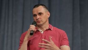 Сенцов опублікував фото, яке назвав єдиним зробленим у в'язниці
