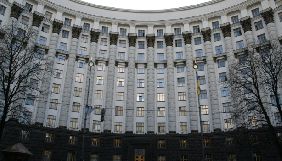 У проєкті держбюджету на 2020 рік закладено 8,6 млрд грн на підтримку культури та інформаційної діяльності