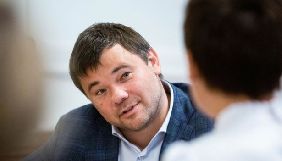 Богдан вважає, що журналістика потребує «очищення»
