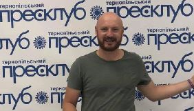 Поліція відкрила провадження за заявою &laquo;Страни.ua&raquo;, яка поскаржилася на дописи Богдана Кутєпова