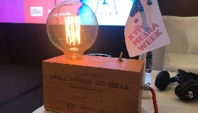 У пітчингу Small World. Big Ideas 2019 переміг проєкт про підлітків