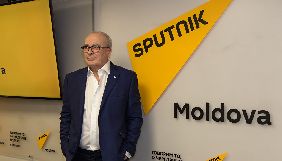 У Молдові затримали главу агентства Sputnik