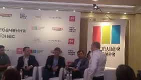 Рекламні агентства вважають невмотивованим зростання цін на телерекламу на 30%