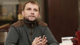 Володимира В’ятровича звільнили з посади глави Інституту нацпам’яті
