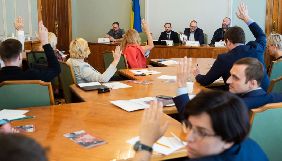 До Ради з питань свободи слова та захисту журналістів при президентові увійшли Людмила Писанко та Ірина Городецька