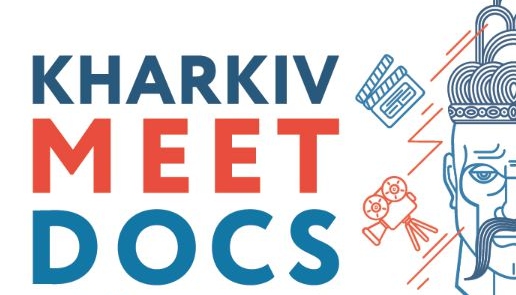 Кінофорум Kharkiv Meet Docs оголосив цьогорічну програму