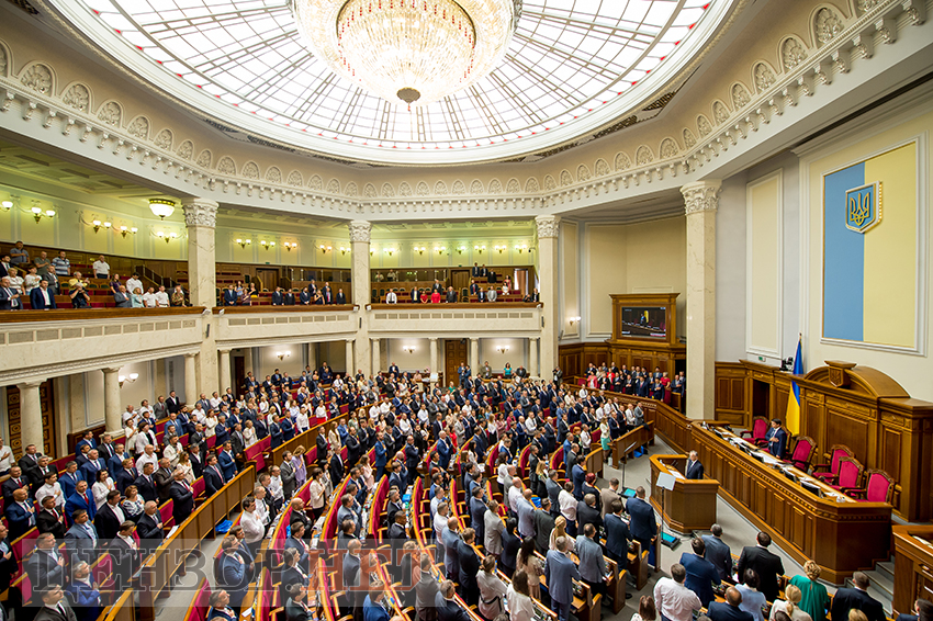 Парламент підтримав за основу проєкт змін до закону про Нацраду