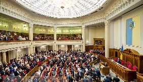 Парламент підтримав за основу проєкт змін до закону про Нацраду