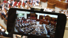 Понад дві тисячі журналістів акредитувалися до Верховної Ради