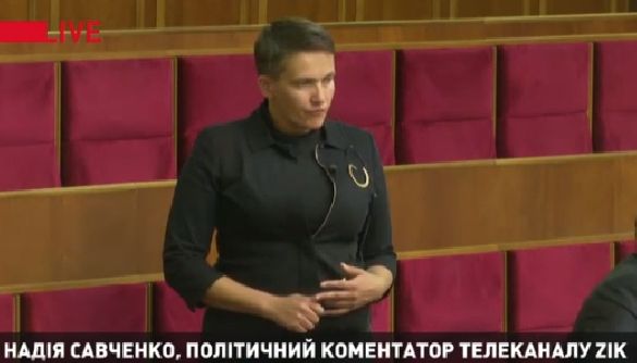 Надія Савченко стала ведучою програми «Коментатор» на каналі ZIK