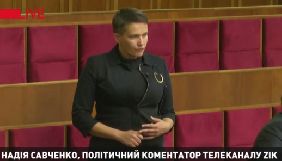 Надія Савченко стала ведучою програми &laquo;Коментатор&raquo; на каналі ZIK