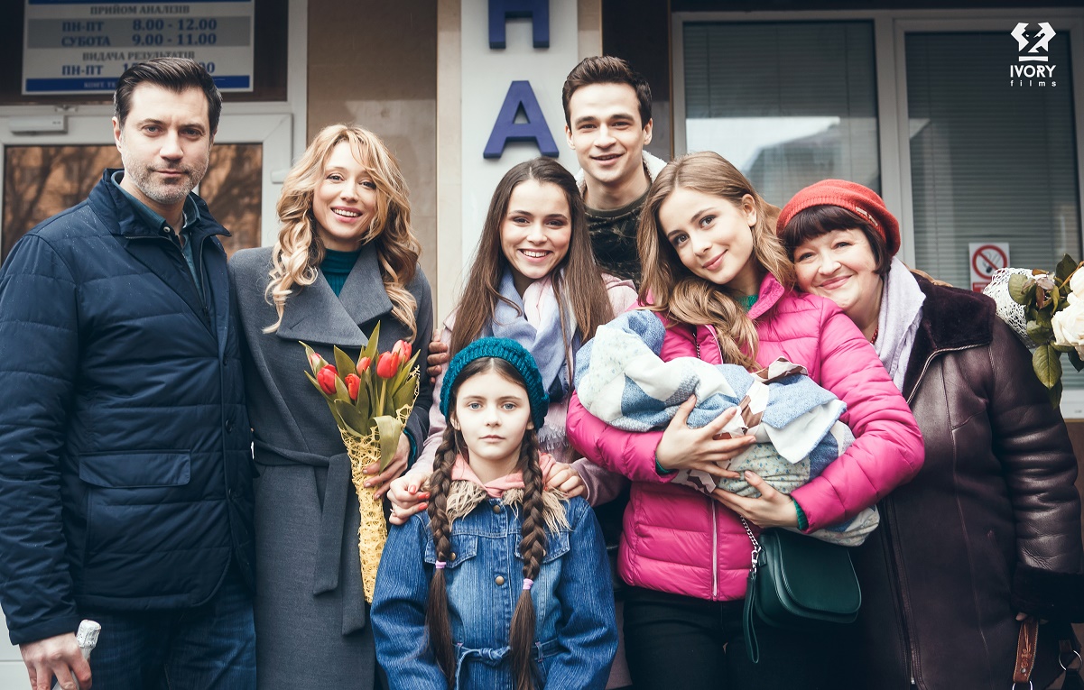 Канал «Україна» покаже прем’єру серіалу «Улюблені діти»