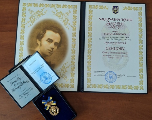 Сенцову вручили Шевченківську премію, присуджену йому в 2016 році