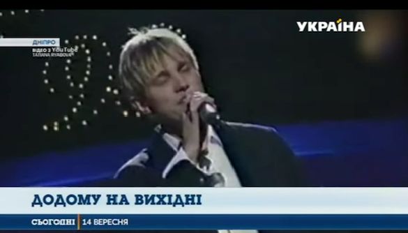 Оскаженілі слони, аврал у парламенті та зірка 90-х. Моніторинг теленовин 9&ndash;15 вересня 2019 року