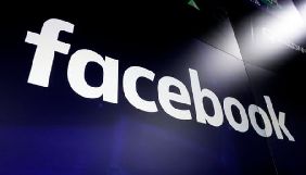 Facebook призупинив роботу тисяч додатків у межах розслідування витоку даних