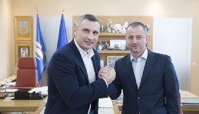 Кличко призначив своїм радником колишнього телеведучого Максима Бахматова