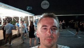Дмитро Бунецький став кореспондентом Delo.ua