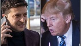 Трамп погодив публікацію стенограми розмови із Зеленським
