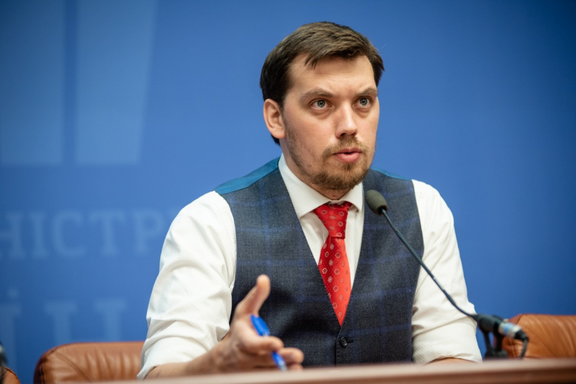 Гончарук звинуватив «Страну.ua» у поширенні брехні та спробі «зловити хайп»