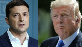 Білий дім опублікував стенограму телефонної розмови між Трампом і Зеленським