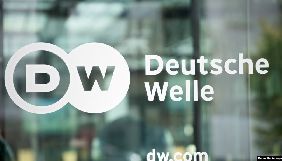 Комісія Держдуми Росії знайшла у DW ознаки «іноземного агента»