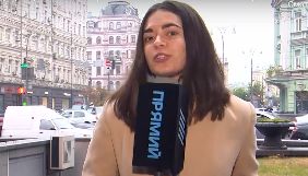 Знімальну групу Прямого каналу не пустили на презентацію Міністерства цифрової трансформації