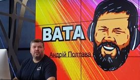 У Полтаві &laquo;мінували&raquo; будинок ведучого &laquo;Вата-шоу&raquo;, інформація не підтвердилася