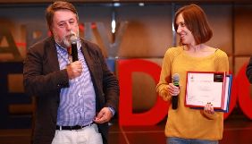 На пітчингу документальних фільмів у Харкові переміг проєкт про Вікторію Врадій