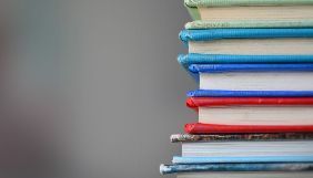 У Львові оштрафовано підприємця за розповсюдження російських книжок &ndash; Держкомтелерадіо