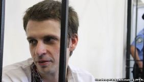 Підозрюваного у вбивстві Бузини обрали членом Ради громадського контролю НАБУ