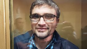 Кримський блогер Мемедемінов виступив із останнім словом у російському суді
