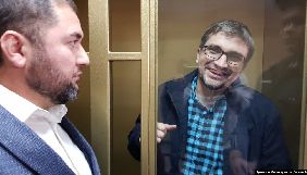 У РФ кримського блогера Мемедемінова засудили до 2,5 років позбавлення волі