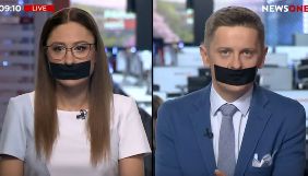 Канали соратника Медведчука на півгодини припинили мовлення, протестуючи через рішення Нацради