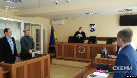 «Схеми» заявили відвід судді в справі за позовом Андрія Богдана
