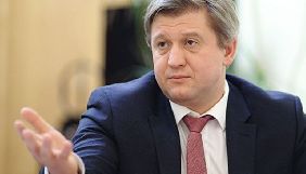 Данилюк про формулу Штайнмаєра: Комунікація влади із суспільством була безвідповідальною
