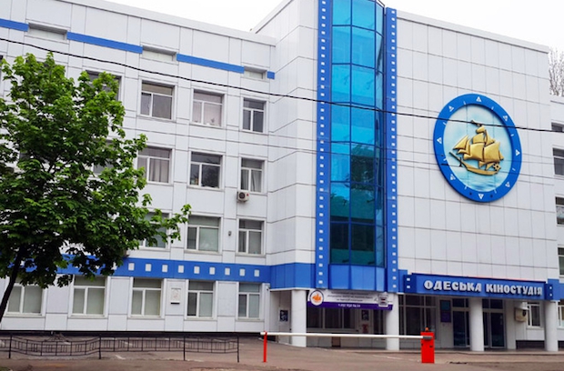 Рада ухвалила закон про кінокомісії та дозволила приватизацію ЗАТ «Одеська кіностудія»
