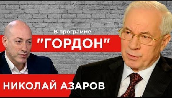 Канал «Наш/Максі-ТВ» знову показав інтерв'ю з віртуальним Азаровим