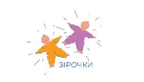 StarLightMedia запускає програму підтримки співробітників, які готуються стати батьками