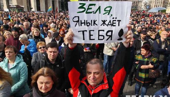 Що негаразд із комунікацією протесту
