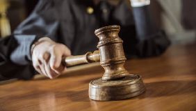 У Запорізькій області судитимуть інтернет-агітаторку, яка закликала приєднуватись до &laquo;Новоросії&raquo;