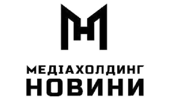 Регламентний комітет Ради підтримав створення ТСК щодо діяльності каналів «групи Медведчука»