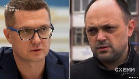 Нове керівництво СБУ повернуло на роботу співробітника, звільненого після розслідування &laquo;Схем&raquo;