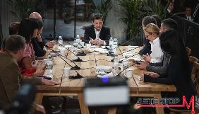 Зеленський не говорить про справу Шеремета, щоб &laquo;не зірвати операцію&raquo;