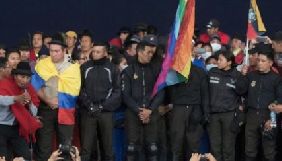 В Еквадорі протестувальники звільнили 10 поліцейських та 30 журналістів, які висвітлювали інцидент