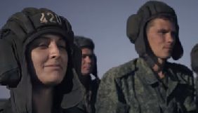 Чотирьох російських акторів внесли до переліку осіб, які загрожують нацбезпеці України