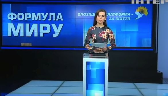 Формула миру і політичні динозаври. Моніторинг теленовин 30 вересня &mdash; 6 жовтня 2019 року